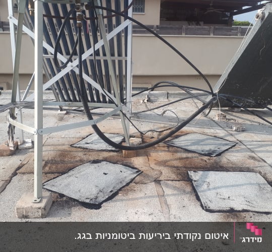 תיקון החורים בעקבות החלפת דוד שמש